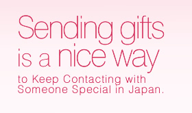 Send Gift to Japan