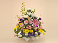 Offering Arrangement“願い Negai”